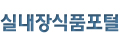 로고
